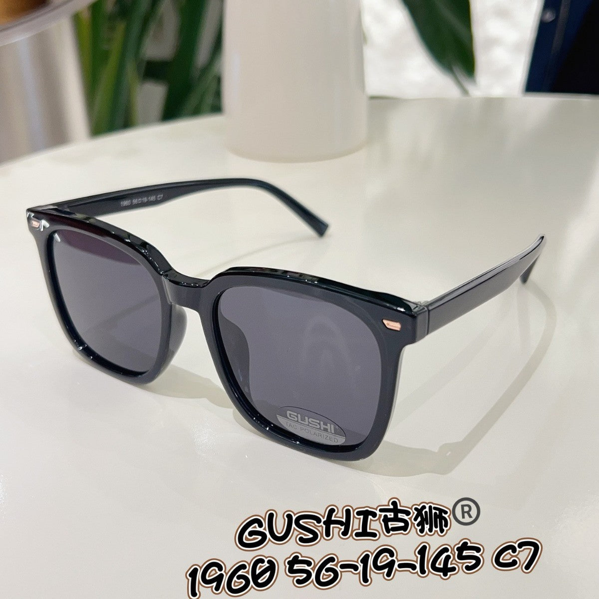 Wholesale Cool street style sunglasses for women,  large frame,  versatile polarized sunglasses for men